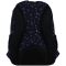 Рюкзак GoPack Education GO26-120M-1 Stars