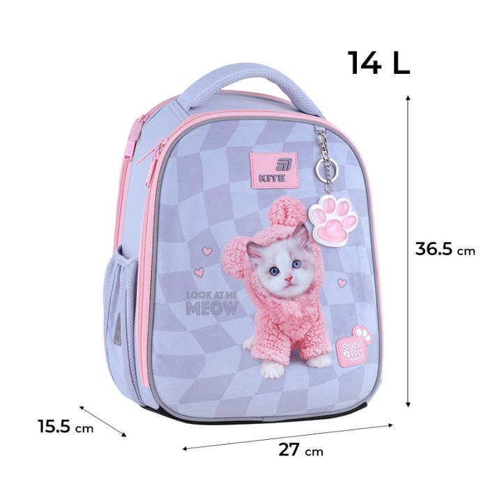 Рюкзак Kite Education каркасний SP26-555S Studio Pets