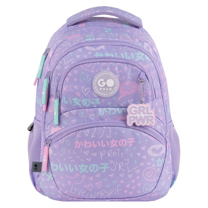 Рюкзак GoPack Education GO26-175M-3 Girl Rule