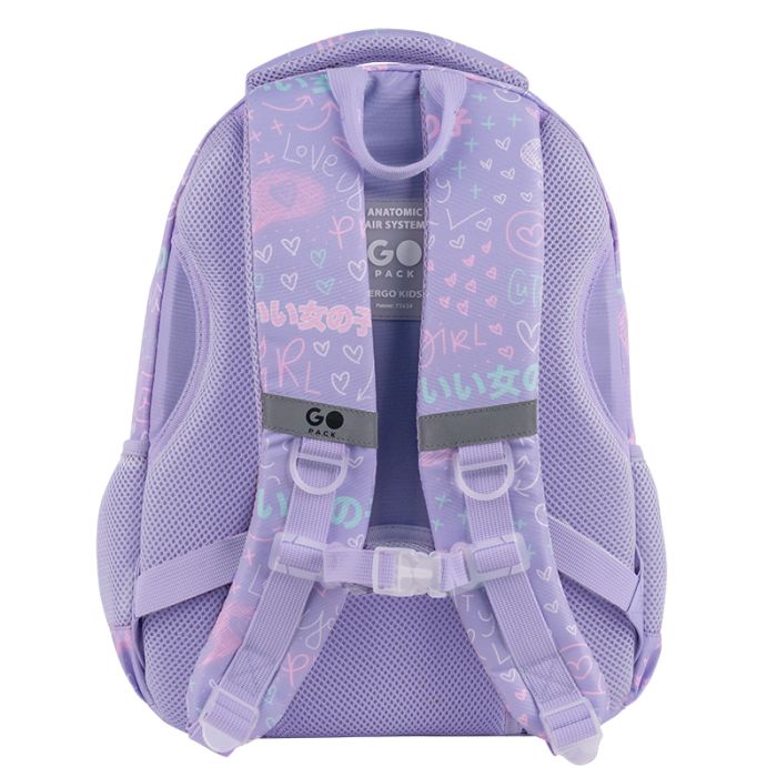 Рюкзак GoPack Education GO26-175M-3 Girl Rule