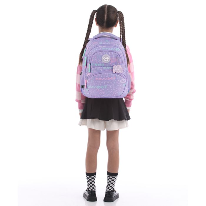 Рюкзак GoPack Education GO26-175M-3 Girl Rule
