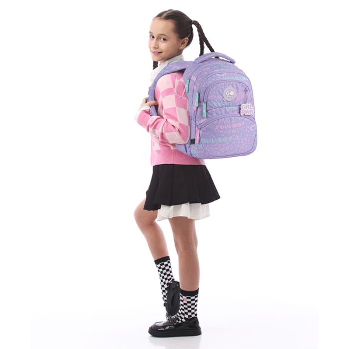 Рюкзак GoPack Education GO26-175M-3 Girl Rule