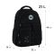 Рюкзак GoPack Education Teens GO26-184L-3 чорний