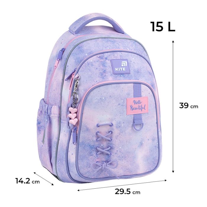 Рюкзак шкільний Kite Education Fancy K26-763M-1