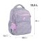 Рюкзак шкільний Kite Education Cute Monster K26-773M-3