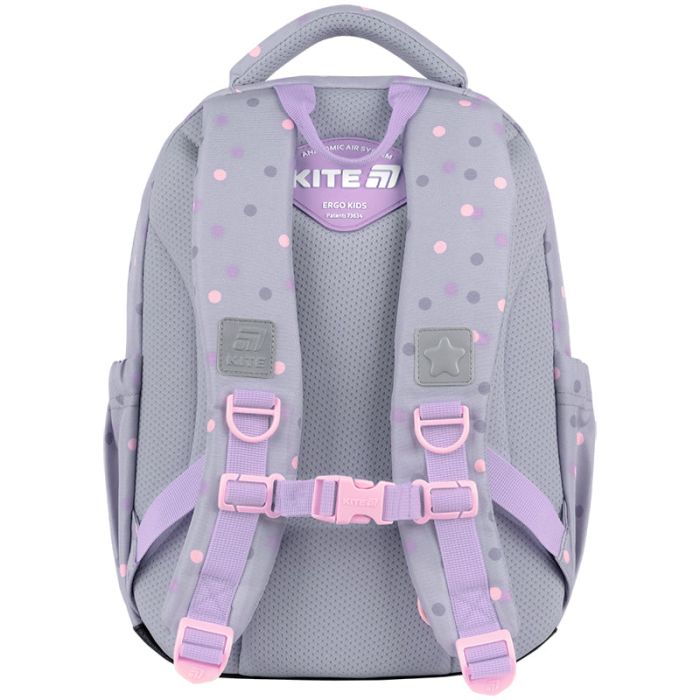 Рюкзак шкільний Kite Education Cute Monster K26-773M-3