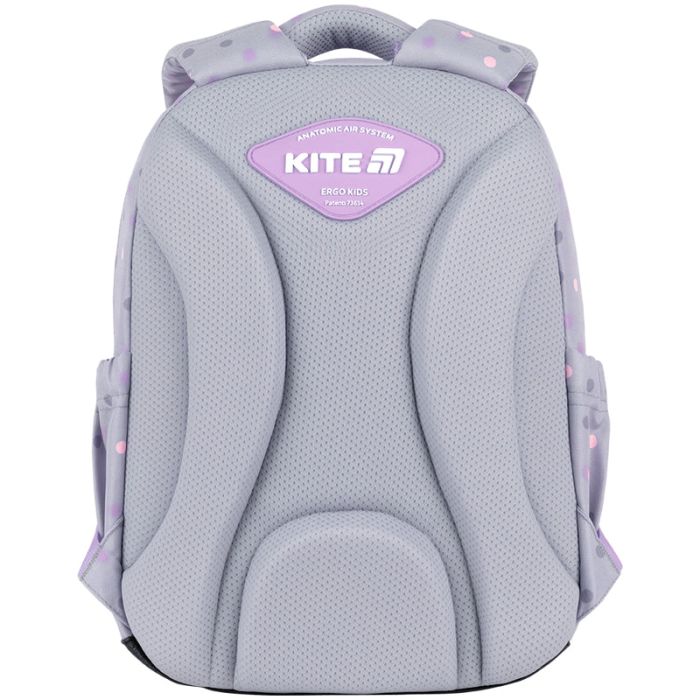 Рюкзак шкільний Kite Education Cute Monster K26-773M-3