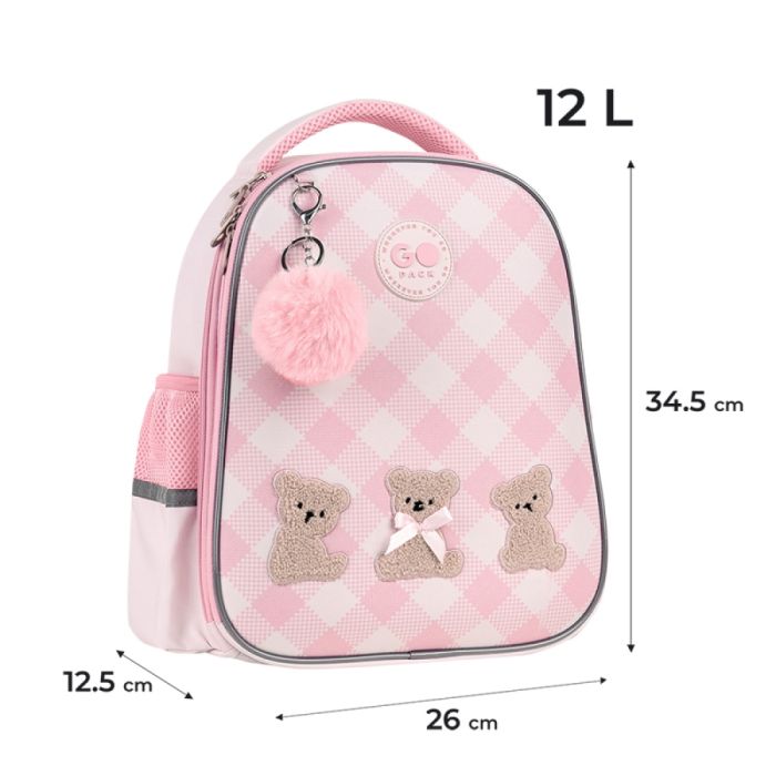 Рюкзак шкільний напівкаркасний GoPack Education Teddy Bears GO26-165S-1
