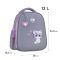 Рюкзак шкільний напівкаркасний GoPack Education Cute Kitty GO26-165S-3