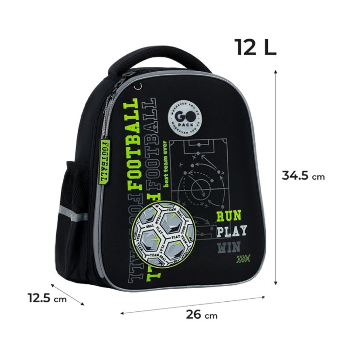 Рюкзак шкільний напівкаркасний GoPack Education Football Fan GO26-165S-4