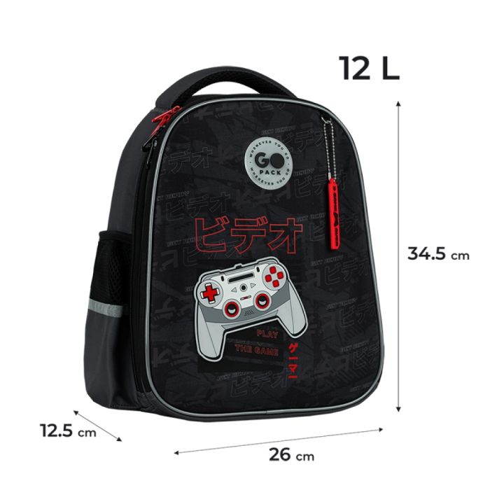 Рюкзак шкільний напівкаркасний GoPack Education Play GO26-165S-6